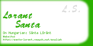 lorant santa business card